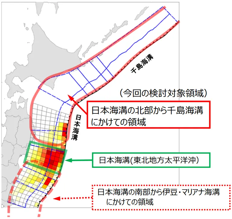 日本海溝・千島海溝周辺海溝型地震の被害想定区域