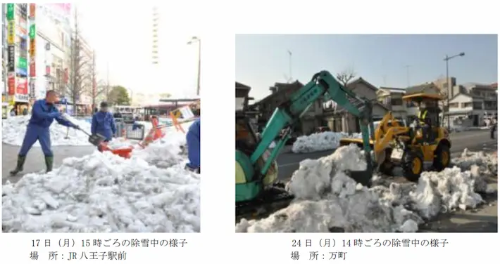 八王子駅前の除雪作業