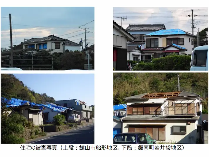 台風による住宅被害